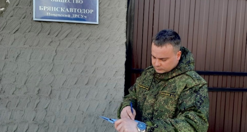 В Почепе отправлен под суд «контрагент» осуждённого за взятки натурой экс-начальника отдела технадзора управления автодорог