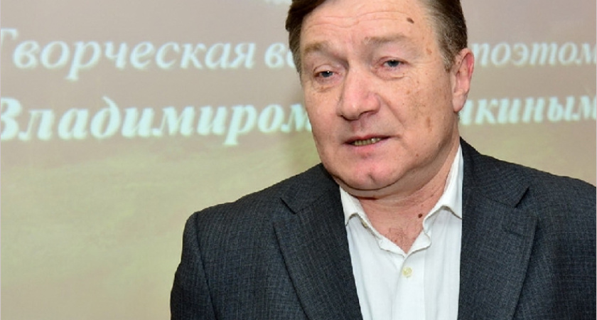 Руководитель брянского отделения Союза писателей Владимир Сорочкин госпитализирован в тяжёлом состоянии