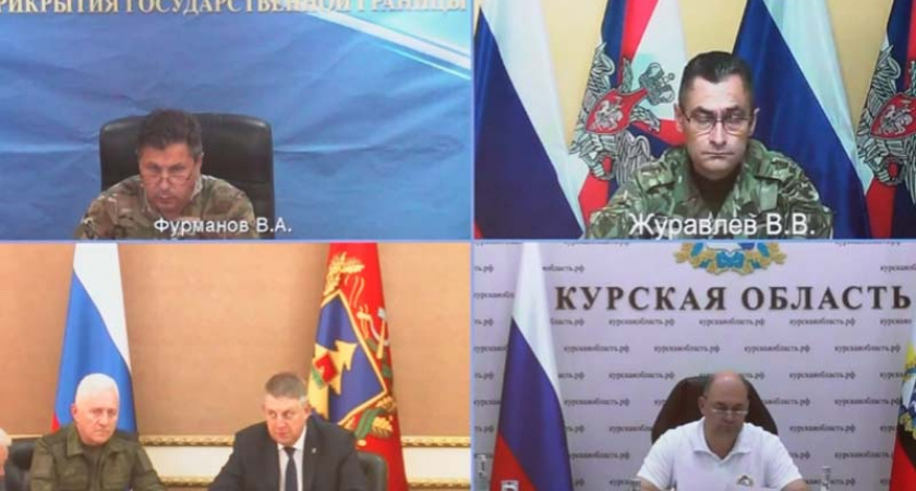 В Минобороны создан совет по военной безопасности приграничных, в том числе брянских территорий