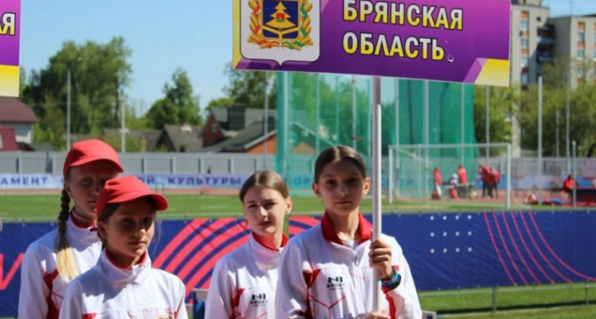 Брянские легкоатлеты вышли в финал Спартакиады учащихся с результатами мирового уровня