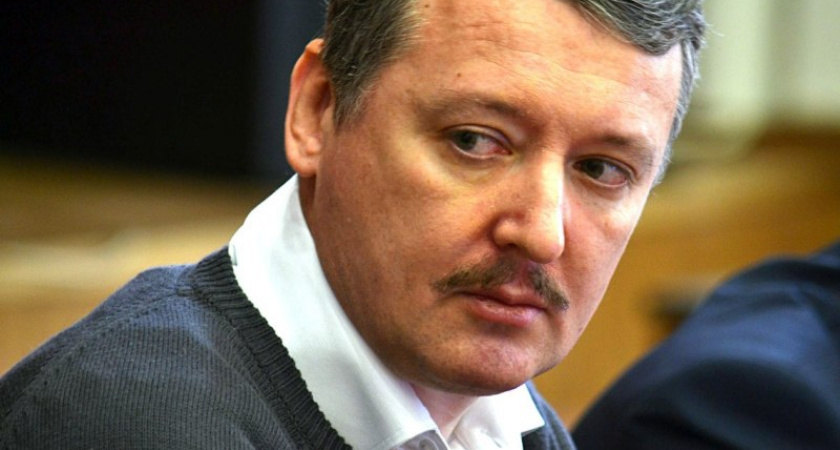 Игорь Стрелков изъявил готовность возглавить брянское народное ополчение