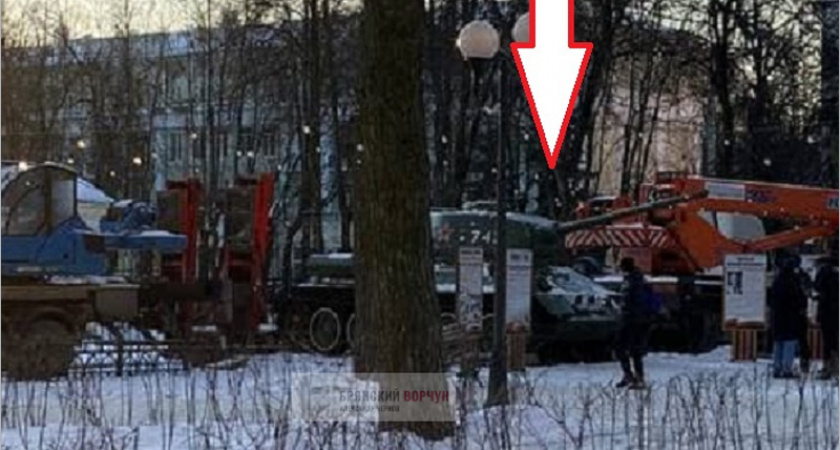 В Брянске развернулись боевые действия за танк. Пострадал сквер имени Морозова