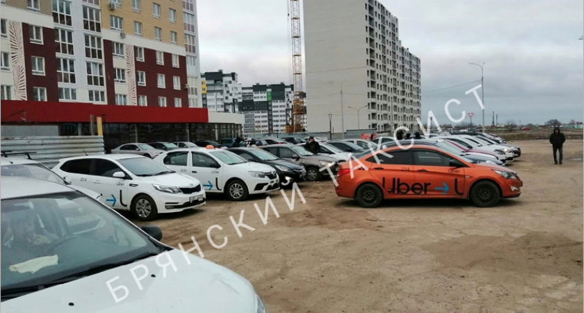 В Брянске бастуют таксисты «Яндекс.Go»