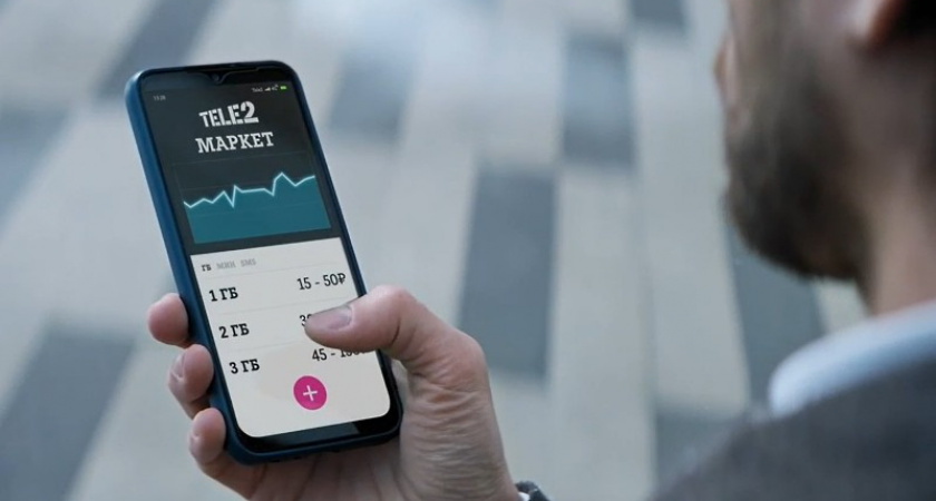 Абоненты Tele2 могут ускорить продажи на «Маркете»