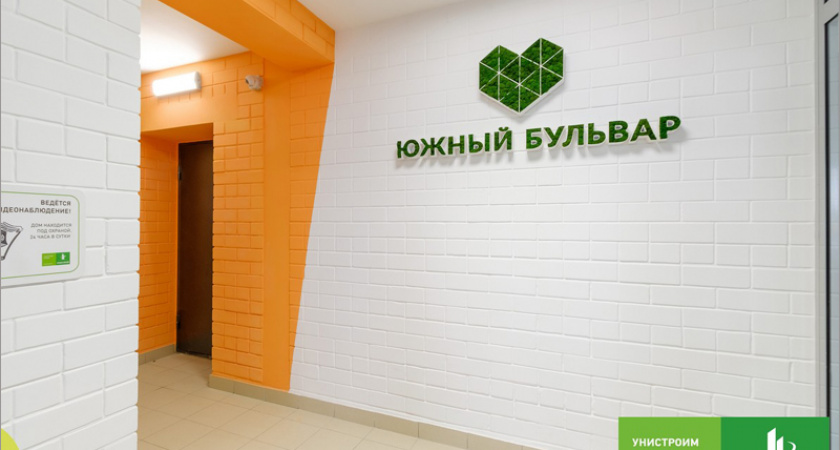 Критерии выбора квартиры: какую лучше покупать?