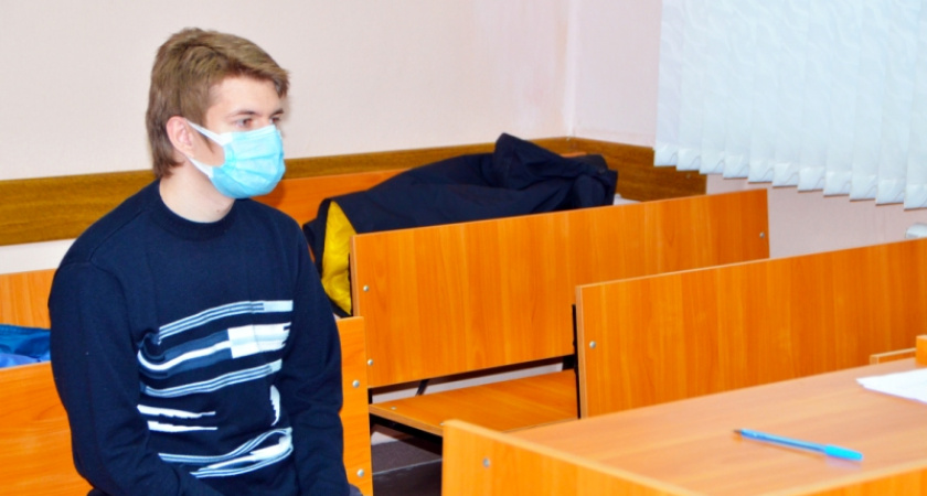Трубчевский суд оштрафовал организатора экстремистского интернет-сообщества