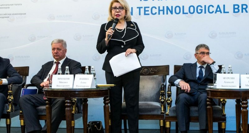 Экс-проректор БГИТУ Елена Цублова обвиняется в полумиллионной взятке и посажена под домашний арест