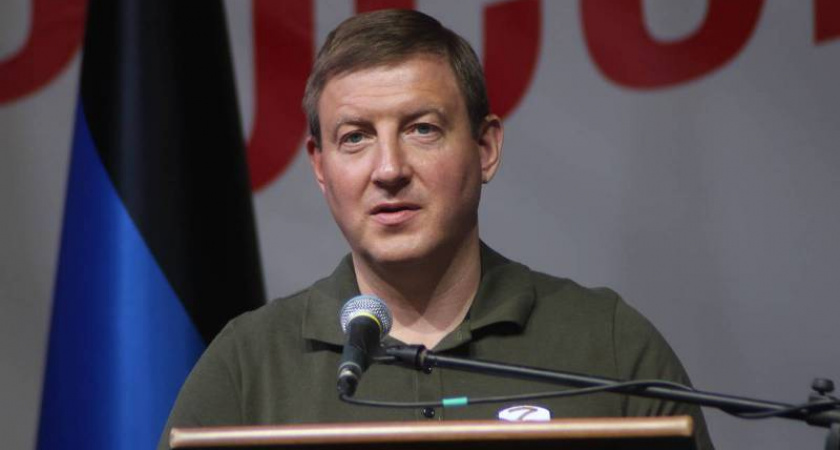 «Единая Россия» и движение «Донецкая Республика» подписали соглашение о сотрудничестве