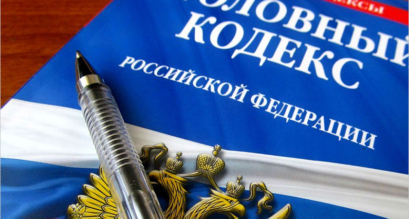 В клинцовский суд передано дело о 300-тысячной недостаче в почтовом отделении