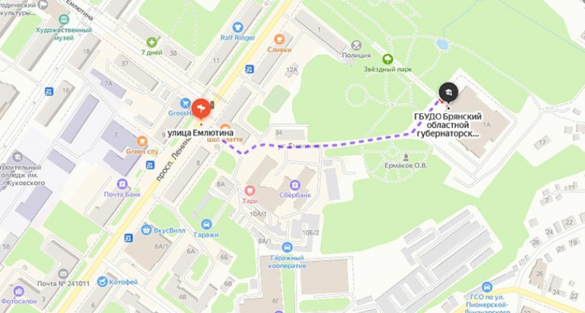 В Брянске на День ВДВ ограничат движение возле памятника воинам-интернационалистам