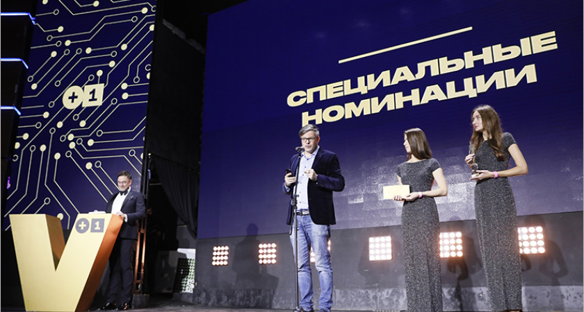 Награды премии «Управление изменениями. Визионеры» получили лучшие нефинансовые отчеты компаний и ESG-проекты