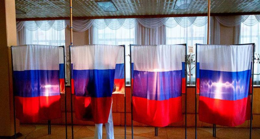 В России стартовала избирательная кампания по выборам в Единый день голосования в сентябре