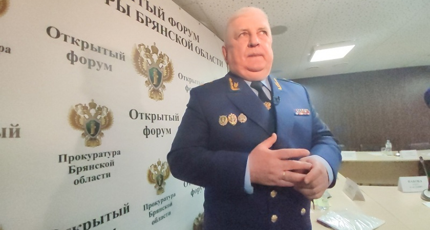 Брянская прокуратура намерена обжаловать оправдательный приговор, испортивший ей статистику