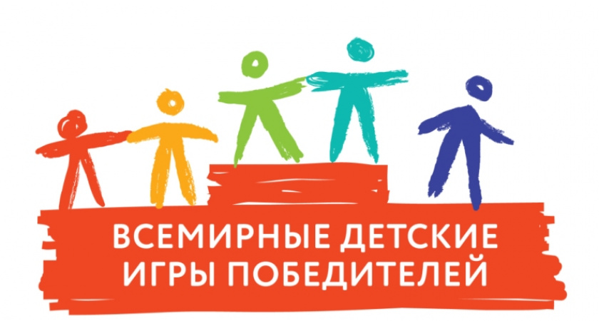 Игры победителей пройдут в Брянске. Пока межрегиональные