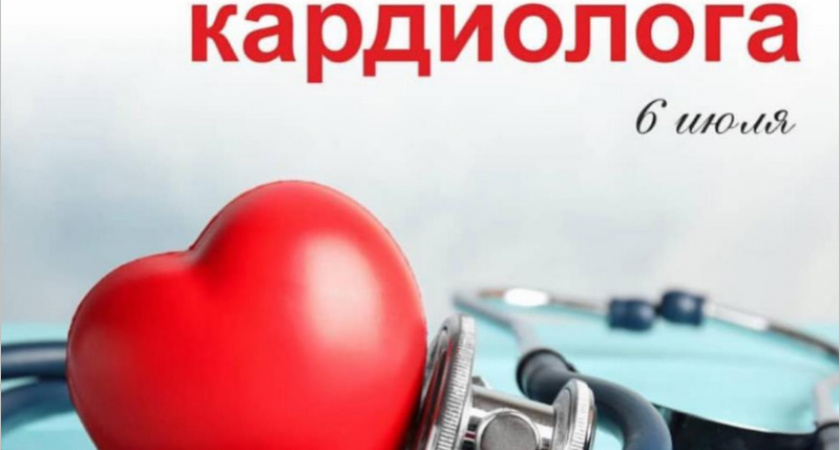Всемирный День кардиолога: как составить грамотный «сердечный» рацион