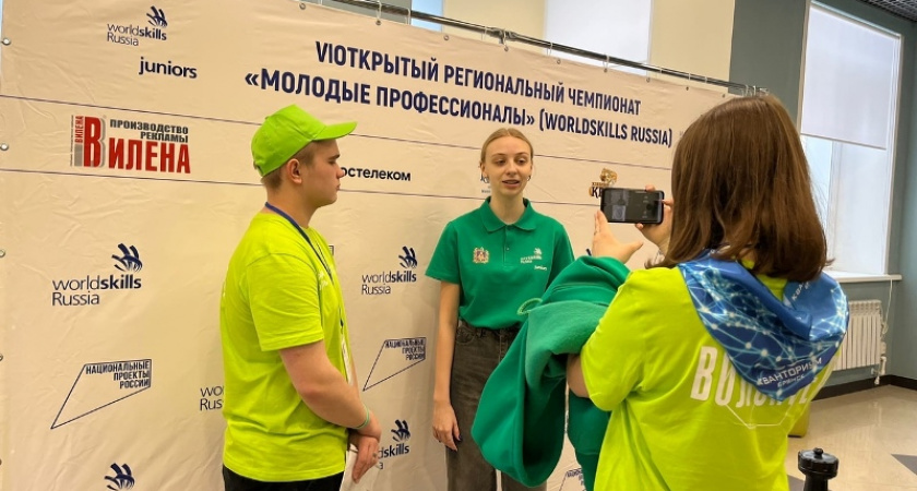 На 25 площадках в брянских техникумах и колледжах проходит региональный этап WorldSkills Russia