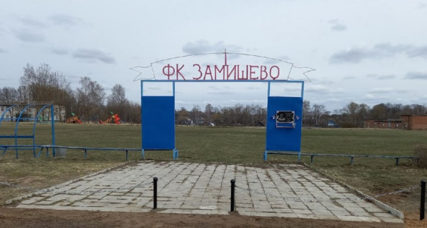 Активисты просят у властей помощи в содержании главного в этом сезоне футбольного поля Новозыбкова