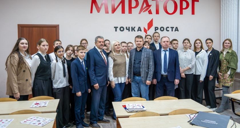 Первый агрокласс открыт в Брянской области «Мираторгом» в партнёрстве с БГАУ