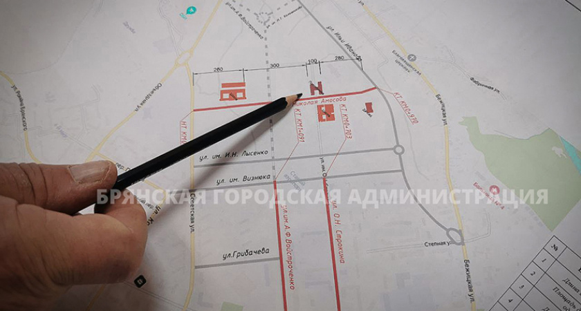 Брянские власти анонсировали строительство улицы имени Николая Амосова