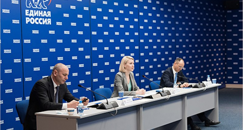 В «ЕР» обсудили защиту прав учителей и школьников во время пандемии