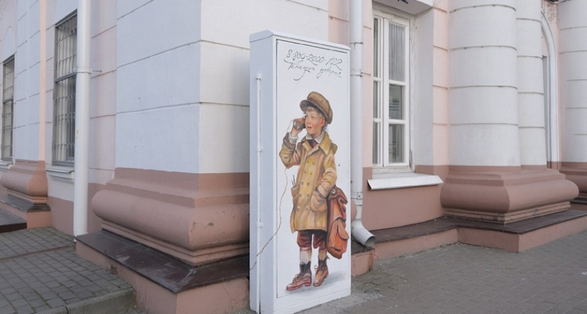 Новые арты появились в Брянске накануне Дня защиты детей. На шкафах «Ростелекома»