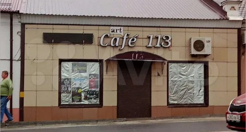 Лис покинул нору: брянское «Арт-кафе 113» завершило работу