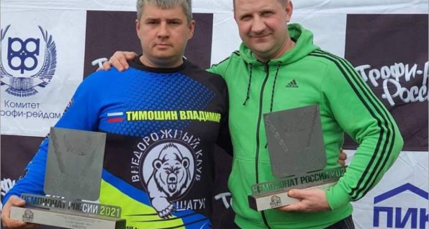 Брянский экипаж победил на этапе ЧР по трофи-рейдам