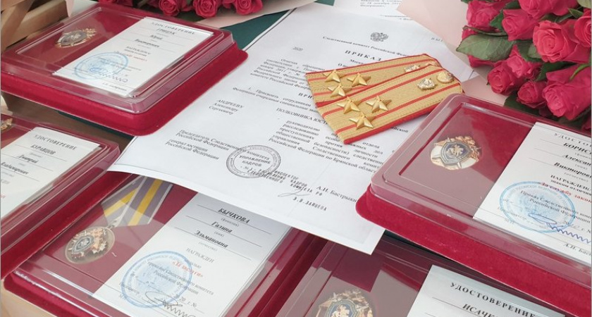 Лучшим следователем в Брянской области назван капитан Дмитрий Исачков