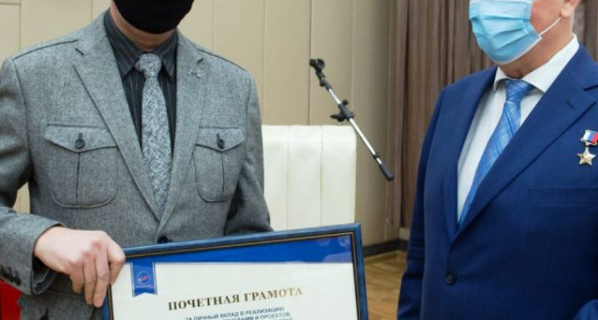 Андрей Бабкин награждён почётной грамотой «Роскосмоса»