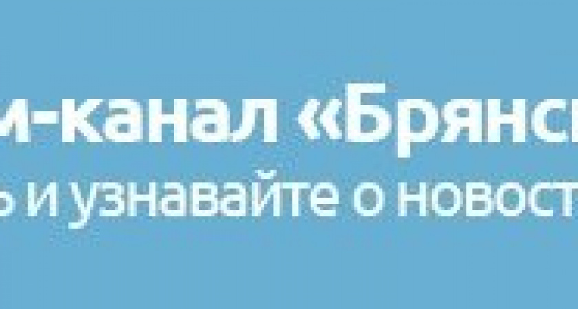 Telegram-канал