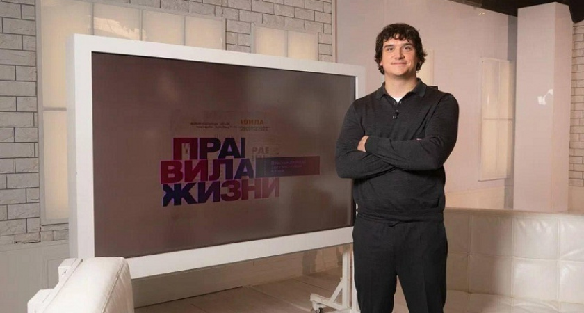 Самый звёздный брянский фермер женился на Анастасии Ивлеевой
