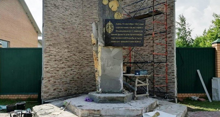 «Спасибо за памятник и за его реконструкцию»: брянское УФСБ благодарит председателя региональной «ОПОРЫ РОССИИ» Виктора Гринкевича