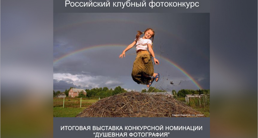 В Брянском художественном музее до конца октября можно полюбоваться «Берегами»