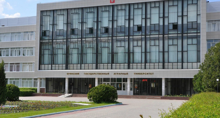 Брянский аграрный университет проведет «день открытых дверей» онлайн
