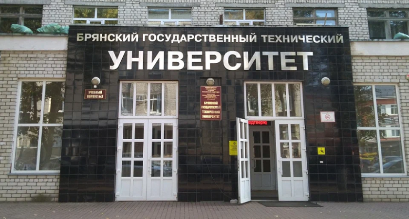 День открытых дверей пройдёт в БГТУ 3 декабря