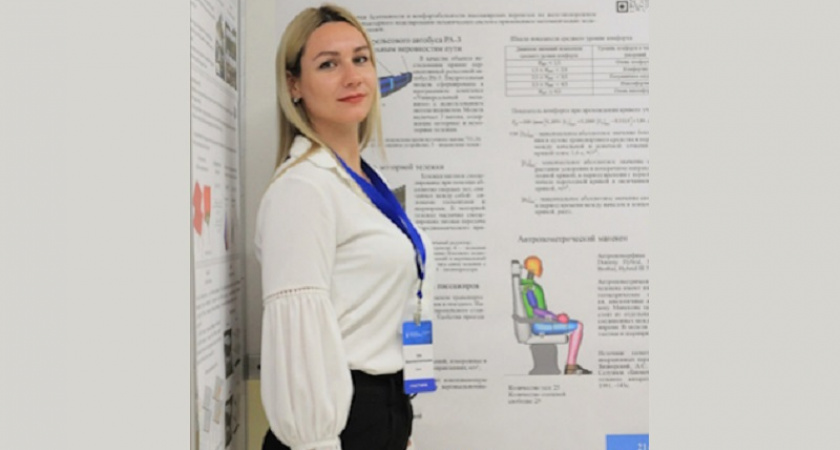 Преподаватели БГТУ презентовали диссертацию на всероссийском съезде по теоретической и прикладной механике