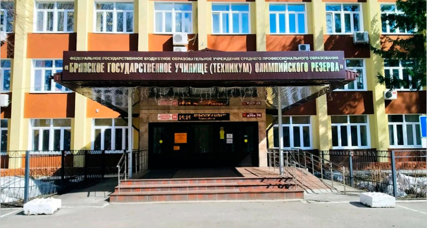 В БГУОР предполагается создать футбольный факультет