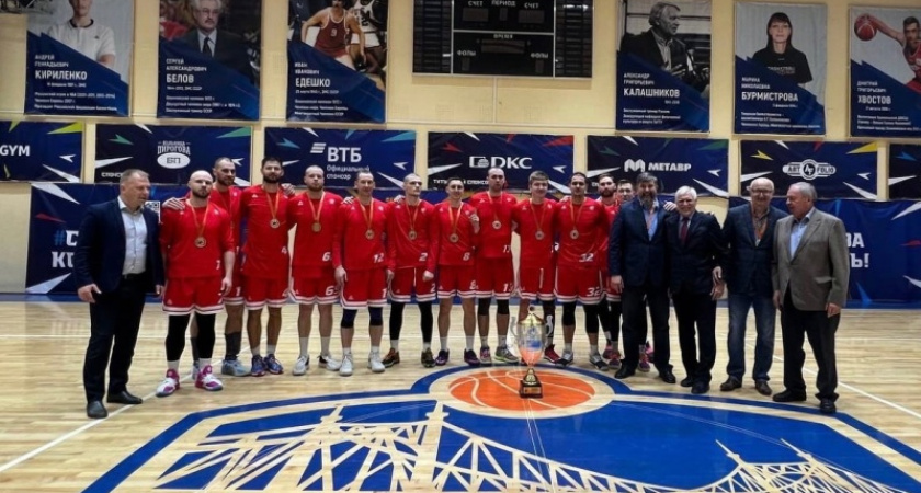 Баскетбольный «Брянск» стал чемпионом объединённого первенства ЦФО и Московской области