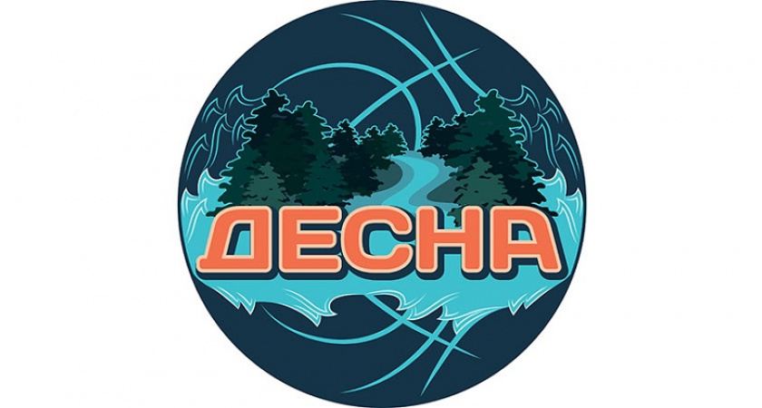 Брянская баскетбольная «Десна» сыграет и в первенстве ЦФО