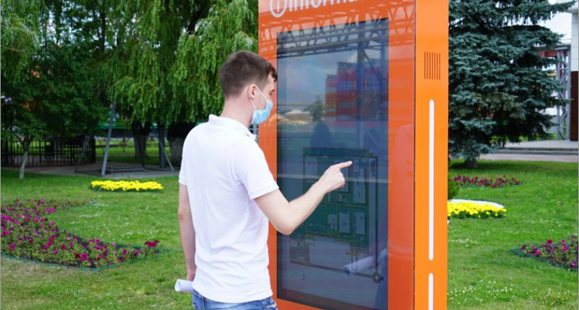 На территории БМЗ установлены электронные информационные киоски