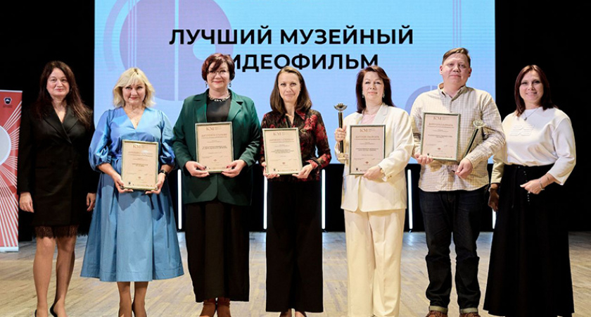 Музей БМЗ получил диплом Национальной премии «Корпоративный музей»