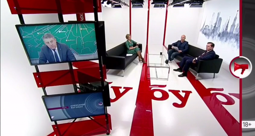 Пропускных режимов, комендантских часов и дополнительных блокпостов в Брянской области не будет - Богомаз