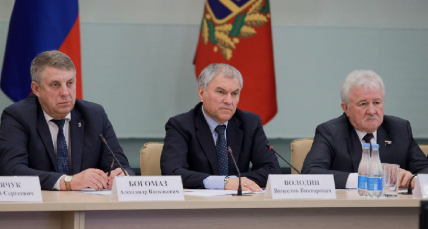 Куратором Брянской области от Госдумы назначен старый знакомый губернатора по студенческим временам
