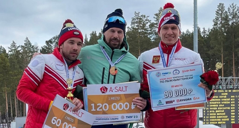 Александр Большунов в финальной гонке чемпионата России остался только с бронзовой медалью