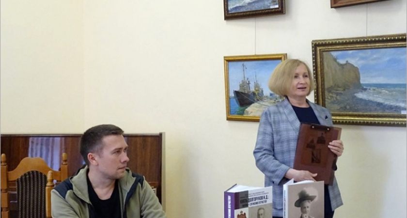 В Брянске презентованы книги о князе Николае Долгорукове и его супруге