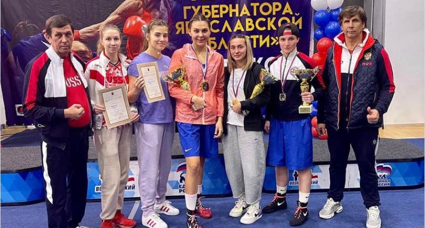 Брянские спортсменки выиграли четыре золотых медали на Кубке губернатора Ярославской области