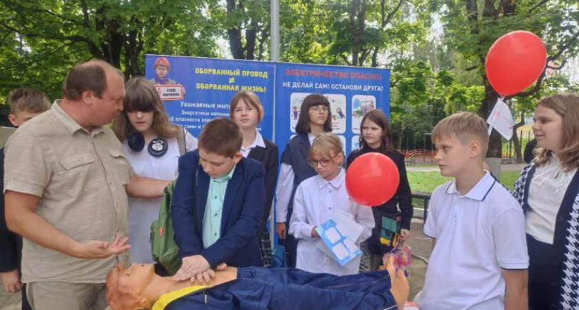 Брянские энергетики провели урок электробезопасности на городском мероприятии «День знаний»