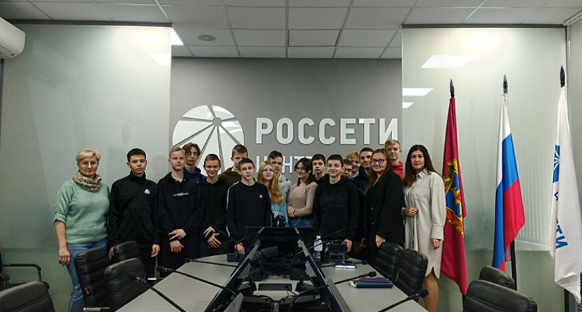 «Дни открытых дверей» у брянских энергетиков посетили 50 школьников с «Билетом в будущее»