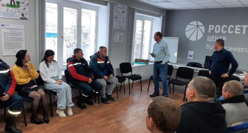 Филиал «Брянскэнерго» провёл ежемесячный День охраны труда