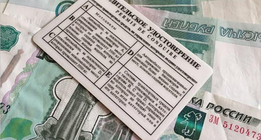 Брянский водитель хотел заменить экзамен на права взяткой. Попал в уголовное дело